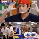 서진그룹 이미지