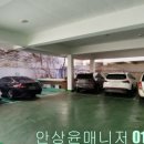 공간부동산중개법인유한회사 이미지