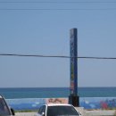 칠보산 온천 | [국내여행] 칠보산 온천 후기 / 아이들이 좋아하는 영덕 온천