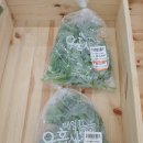 아린농장 이미지