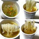 베트남전통쌀국수 | 베트남쌀국수라면 50년전통 밀리켓 소고기맛 컵라면 후기