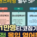 키즈엔리딩