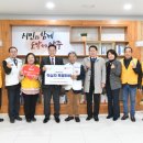 대한적십자사 이미지