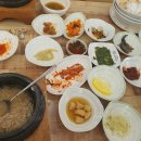 농원황토가든 이미지