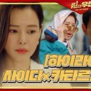 더블라이프 네이버블로그