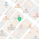 파란만잔 송도학원가점 이미지