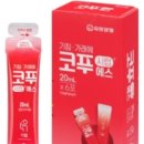 버들약국 이미지