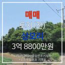 상모리-15 이미지