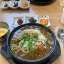 선아씨가게