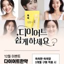 이벤트365의원 이미지