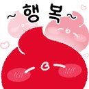 삼성아이비의원 이미지