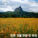 사양제 저수지2 이미지