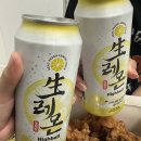 닭동가리 이미지