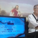 성민교회 Daum카페