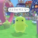 비키네일