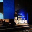 (주)비케이에너지 이미지