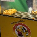 경희큰나무한의원 이미지