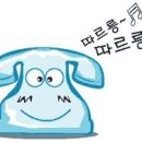 렛잇플로우