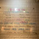 호아마라탕 이미지