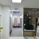 행복한신경과의원 이미지