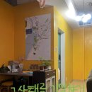 25 일본 여행 2일차 - 나가사키, 후쿠오카 (츠루찬, 분메이도 본점, 메가네바시, 나가사키 신칸센)