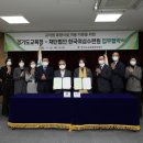 여성수련원 이미지