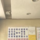 카카오 이미지