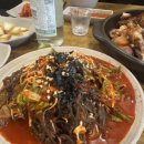 알뜰족발