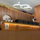 삼청동샤브배곧점 이미지