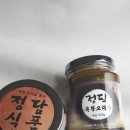 정담식품 이미지