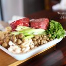 요리&송