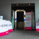 나운금호어울림센트럴 이미지