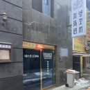 크로스핏 타우너 이미지