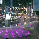 고운바다길분수 이미지