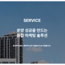 리가컴퍼니