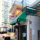 세이당구장 이미지