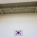 고천 다목적 체육관 이미지