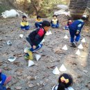 웨스포어린이집 이미지