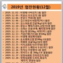 석곡1리 경로당1 이미지