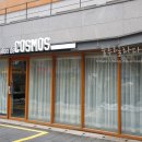 코스모스미용실 이미지