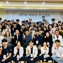 예수병원의학박물관 이미지