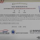 NO1카케어 이미지