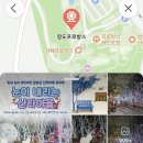 경산대구관광펜션 이미지