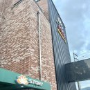 스토리무인텔 이미지