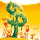 수일 농장 이미지