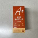 카페인업 | 과라나 열매 추출 식물성 카페인 젤리 키즈텐 A+ 포커스업 섭취 후기