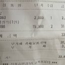 레알주차장 옆 이미지