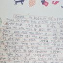 광주효광중학교 이미지