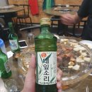 흥부가한우돌곱창 이미지