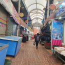 대합정기시장 이미지